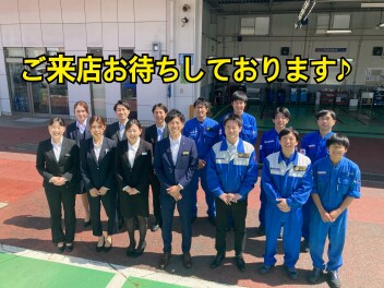 本日より営業しております！！